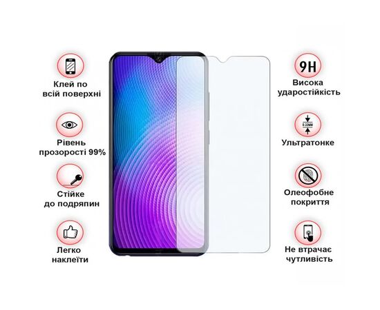 Скло захисне BeCover Tecno Spark 10 (KI5q) 3D Crystal Clear Glass (709267), зображення 4 Скло захисне BeCover Tecno Spark 10 (KI5q) 3D Crystal Clear Glass (709267), зображення 4