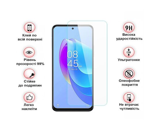 Стекло защитное BeCover Tecno Spark 10 Pro (KI7) 3D Crystal Clear Glass (709269), изображение 4 Стекло защитное BeCover Tecno Spark 10 Pro (KI7) 3D Crystal Clear Glass (709269), изображение 4