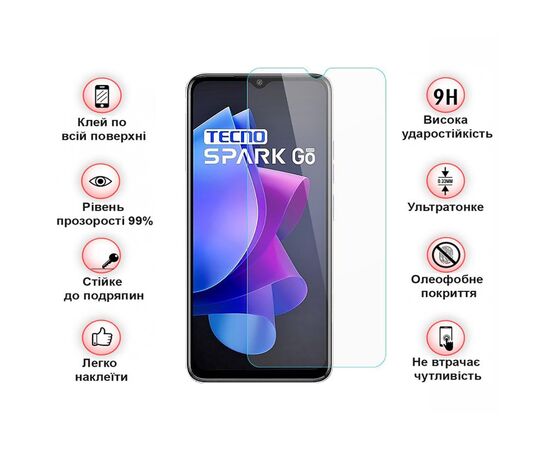 Скло захисне BeCover Tecno Spark Go 2023 (BF7) 3D Crystal Clear Glass (709263), зображення 4 Скло захисне BeCover Tecno Spark Go 2023 (BF7) 3D Crystal Clear Glass (709263), зображення 4