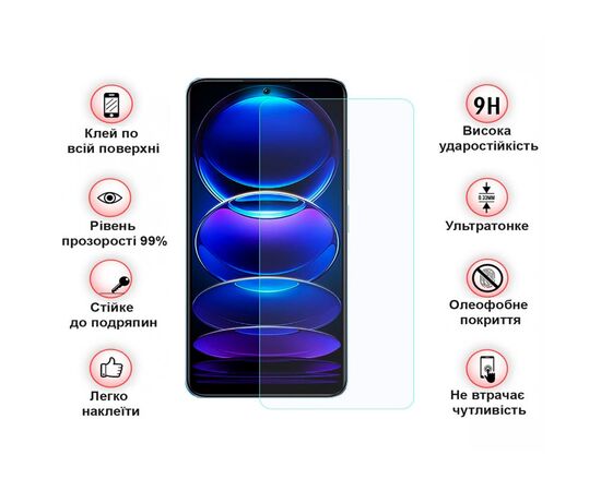 Стекло защитное BeCover Xiaomi Redmi Note 12 4G/Note 12 5G/Xiaomi Poco X5 5G 3D Crystal Clear Glass (709254), изображение 4 Стекло защитное BeCover Xiaomi Redmi Note 12 4G/Note 12 5G/Xiaomi Poco X5 5G 3D Crystal Clear Glass (709254), изображение 4