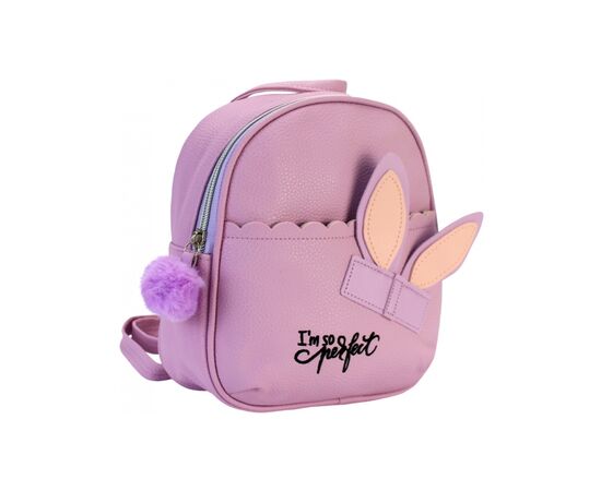 Рюкзак детский Cool For School 10" Rabbit Розовый (CF86430)