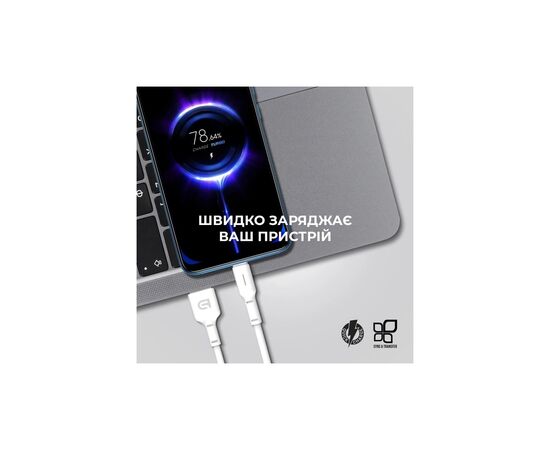 Дата кабель USB 2.0 AM to Lightning 1.0m AR12 3A white Armorstandart (ARM59531), изображение 3