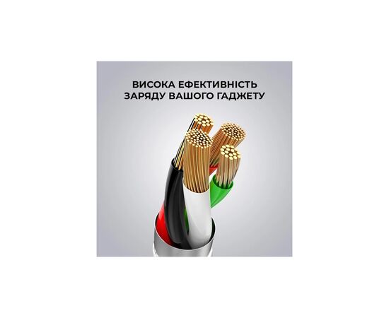 Дата кабель USB 2.0 AM to Lightning 1.0m AR12 3A white Armorstandart (ARM59531), изображение 4