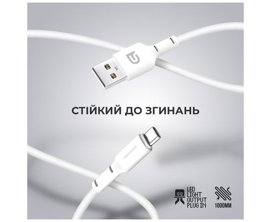 Дата кабель USB 2.0 AM to Type-C 1.0m AR12 3A white Armorstandart (ARM59530), изображение 2
