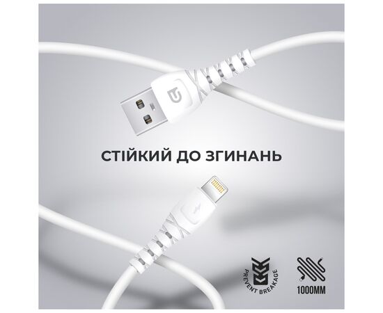 Дата кабель USB 2.0 AM to Lightning 1.0m AR16 3A white Armorstandart (ARM59534), изображение 2