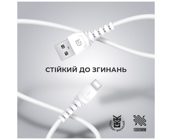 Дата кабель USB 2.0 AM to Type-C 1.0m AR16 3A white Armorstandart (ARM59533), изображение 2