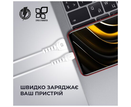Дата кабель USB 2.0 AM to Type-C 1.0m AR16 3A white Armorstandart (ARM59533), изображение 3