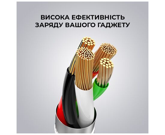 Дата кабель USB 2.0 AM to Type-C 1.0m AR16 3A white Armorstandart (ARM59533), изображение 4