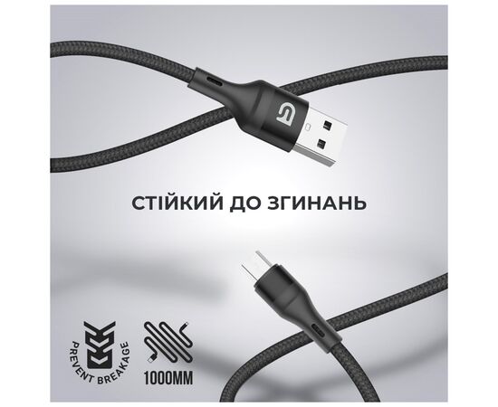 Дата кабель USB 2.0 AM to Micro 5P 1.0m AR77 3A black Armorstandart (ARM64040), изображение 2 Дата кабель USB 2.0 AM to Micro 5P 1.0m AR77 3A black Armorstandart (ARM64040), изображение 2