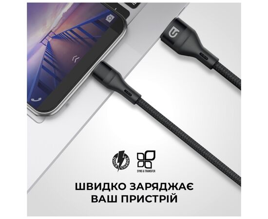 Дата кабель USB 2.0 AM to Micro 5P 1.0m AR77 3A black Armorstandart (ARM64040), изображение 3 Дата кабель USB 2.0 AM to Micro 5P 1.0m AR77 3A black Armorstandart (ARM64040), изображение 3