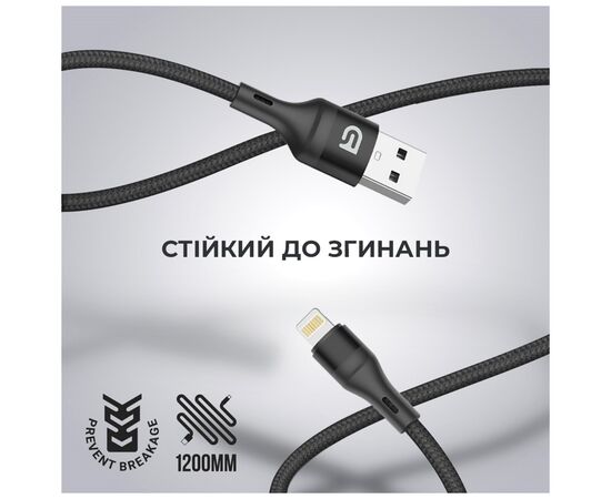 Дата кабель USB 2.0 AM to Lightning 1.0m AR87 3A black Armorstandart (ARM64037), изображение 2