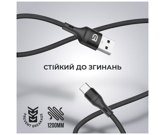 Дата кабель USB 2.0 AM to Type-C 1.2m AR87 3A black Armorstandart (ARM64039), зображення 2 Дата кабель USB 2.0 AM to Type-C 1.2m AR87 3A black Armorstandart (ARM64039), зображення 2