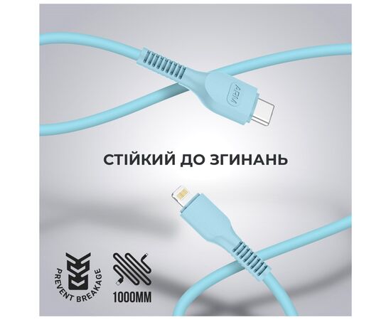 Дата кабель Type-C to Lightning 1.0m AR88 3A Blue Armorstandart (ARM65288), изображение 2