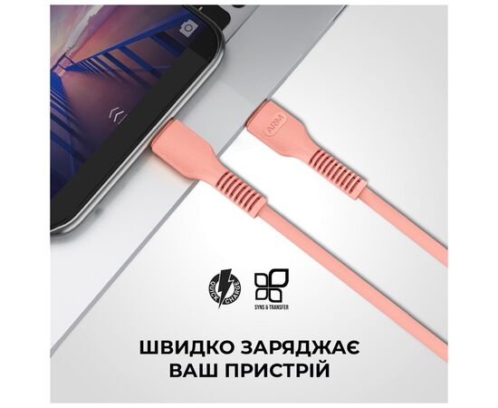 Дата кабель Type-C to Lightning 1.0m AR88 3A Peach Armorstandart (ARM65289), изображение 3