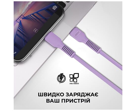 Дата кабель Type-C to Lightning 1.0m AR88 3A Purple Armorstandart (ARM65290), изображение 3