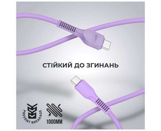 Дата кабель USB-C to USB-C 1.0m AR88 3A purple Armorstandart (ARM65291), изображение 2