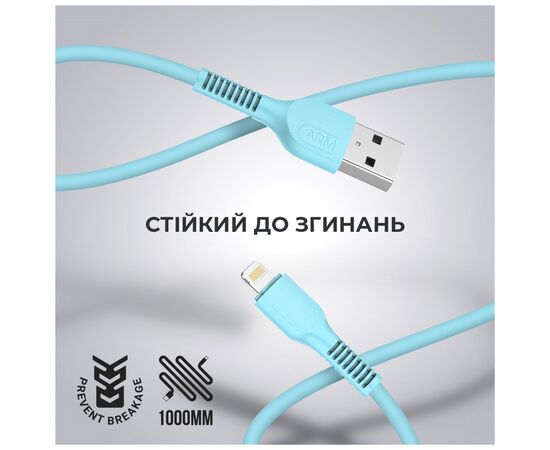 Дата кабель USB 2.0 AM to Lightning 1.0m AR88 2.4A blue Armorstandart (ARM60011), изображение 2 Дата кабель USB 2.0 AM to Lightning 1.0m AR88 2.4A blue Armorstandart (ARM60011), изображение 2