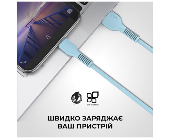 Дата кабель USB 2.0 AM to Lightning 1.0m AR88 2.4A blue Armorstandart (ARM60011), изображение 3 Дата кабель USB 2.0 AM to Lightning 1.0m AR88 2.4A blue Armorstandart (ARM60011), изображение 3