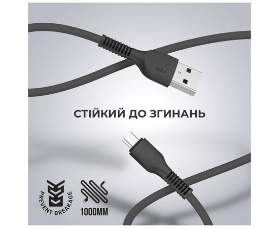 Дата кабель USB 2.0 AM to Micro 5P 1.0m AR88 2.4A black Armorstandart (ARM60003), изображение 2 Дата кабель USB 2.0 AM to Micro 5P 1.0m AR88 2.4A black Armorstandart (ARM60003), изображение 2