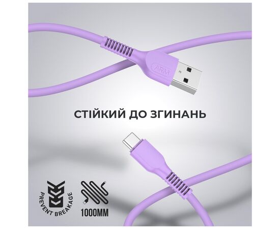 Дата кабель USB-C to USB-C 1.0m AR88 2.4A Purple Armorstandart (ARM60007), изображение 2 Дата кабель USB-C to USB-C 1.0m AR88 2.4A Purple Armorstandart (ARM60007), изображение 2