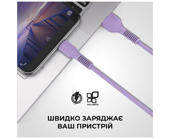 Дата кабель USB-C to USB-C 1.0m AR88 2.4A Purple Armorstandart (ARM60007), изображение 3 Дата кабель USB-C to USB-C 1.0m AR88 2.4A Purple Armorstandart (ARM60007), изображение 3