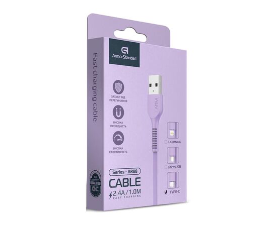 Дата кабель USB-C to USB-C 1.0m AR88 2.4A Purple Armorstandart (ARM60007), изображение 4 Дата кабель USB-C to USB-C 1.0m AR88 2.4A Purple Armorstandart (ARM60007), изображение 4