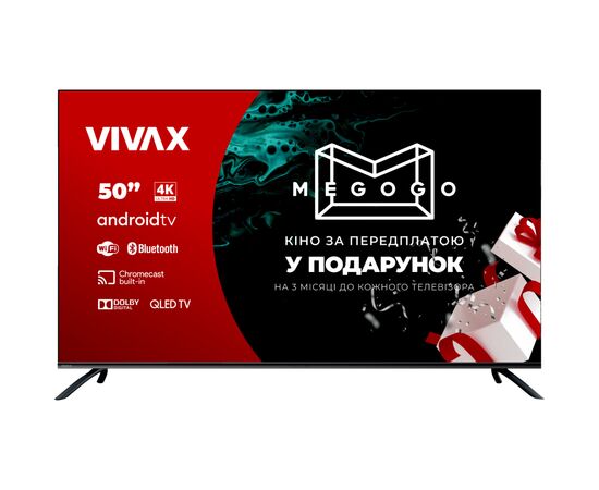 Телевизор Vivax 50Q10C