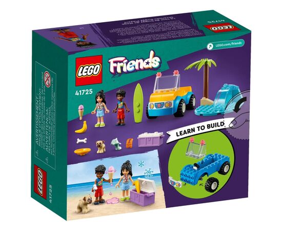 Конструктор LEGO Friends Развлечения на пляжном кабриолете (41725), изображение 5 Конструктор LEGO Friends Развлечения на пляжном кабриолете (41725), изображение 5