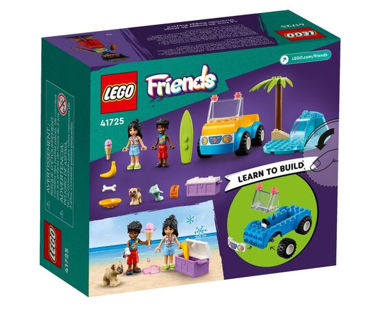 Конструктор LEGO Friends Развлечения на пляжном кабриолете (41725), изображение 8 Конструктор LEGO Friends Развлечения на пляжном кабриолете (41725), изображение 8