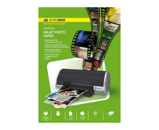 Фотобумага Buromax А4, Matte, 180 г/м2, 100sheets (BM.2225-4100)