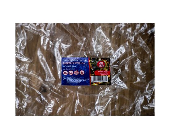 Гирлянда BPNY Снежинка White 3.5м, 2хАА, 1.2W (102973), изображение 6 Гирлянда BPNY Снежинка White 3.5м, 2хАА, 1.2W (102973), изображение 6