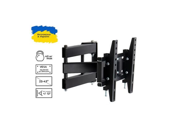 Кронштейн Sector TV22T Black