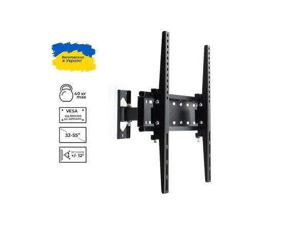 Кронштейн Sector TV41T Black