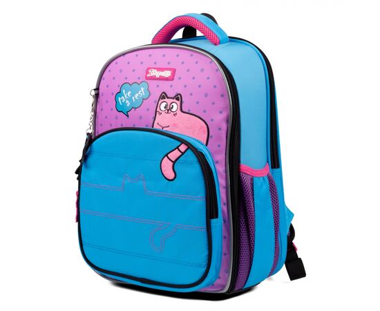 Рюкзак школьный 1 вересня S-97 Pink and Blue (559493), изображение 2 Рюкзак школьный 1 вересня S-97 Pink and Blue (559493), изображение 2
