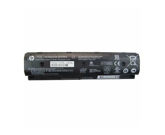 Аккумулятор для ноутбука HP HP Pavilion 15-E HSTNN-DB4N 5600mAh (62Wh) 6cell 11.1V Li-io (A41833)