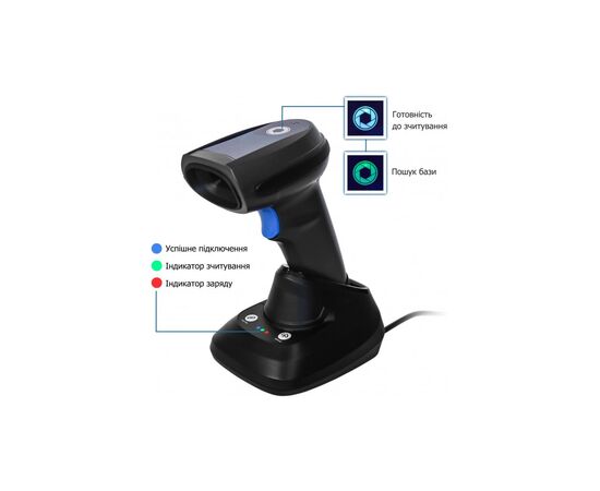 Сканер штрих-кода ІКС IKC-5208RC/2D wireless USB with cradle, Bluetooth black (ІКС-5208RC-BT-2D-USB- CR), изображение 9 Сканер штрих-кода ІКС IKC-5208RC/2D wireless USB with cradle, Bluetooth black (ІКС-5208RC-BT-2D-USB- CR), изображение 9