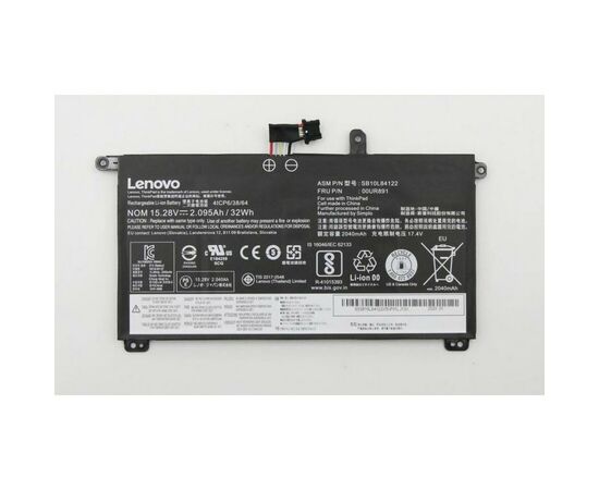 Акумулятор до ноутбука Lenovo ThinkPad T570 00UR891, 2095mAh (32Wh), 4cell, 15.28V (A47648)