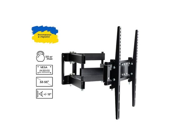 Кронштейн Sector TV44T Black