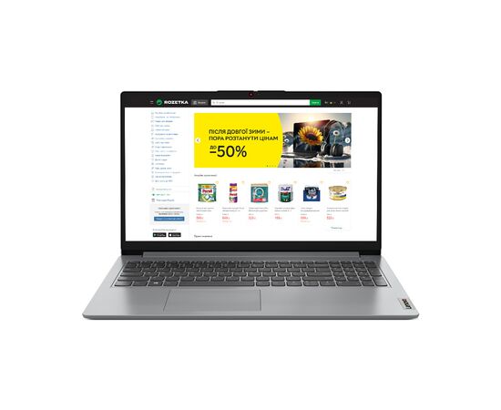 Ноутбук Lenovo IdeaPad 1 15ADA7 (82R100A5RA)
