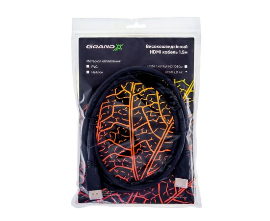 Дата кабель 11111 Grand-X (*^&*^(*^&*&*(&(), изображение 4 Дата кабель 11111 Grand-X (*^&*^(*^&*&*(&(), изображение 4