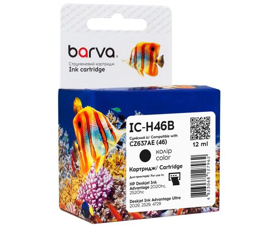 Картридж Barva HP 46 black/CZ637AE, 12 мл (IC-H46B)
