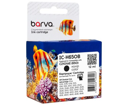 Картридж Barva HP 650 black/CZ101AE, 12 мл (IC-H650B)