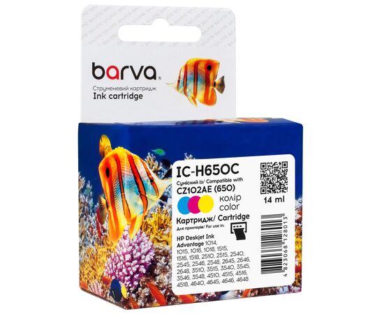 Картридж Barva HP 650 color/CZ102AE, 14 мл (IC-H650C)
