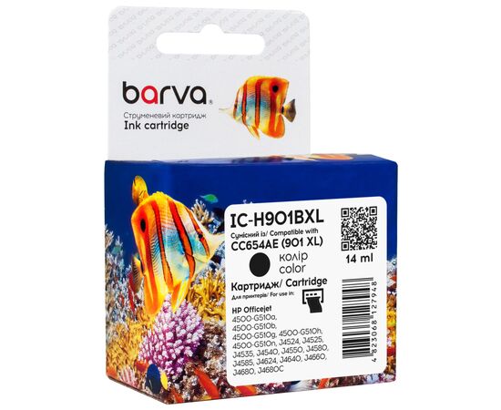 Картридж Barva HP 901XL black/CC654AE, 14 мл (IC-H901BXL)