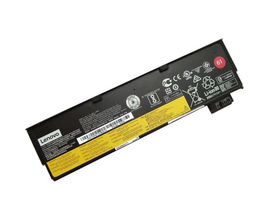 Аккумулятор для ноутбука Lenovo ThinkPad T470 (61), 2110mAh (24Wh), 3cell, 11.4V, Li-ion (A47383)