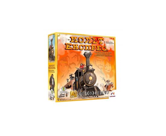 Настольная игра Lord of Boards Кольт Экспресс (Colt Expres) укр. (LOB2117UA)