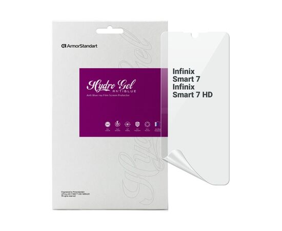 Пленка защитная Armorstandart Anti-Blue Infinix Smart (ARM68448)