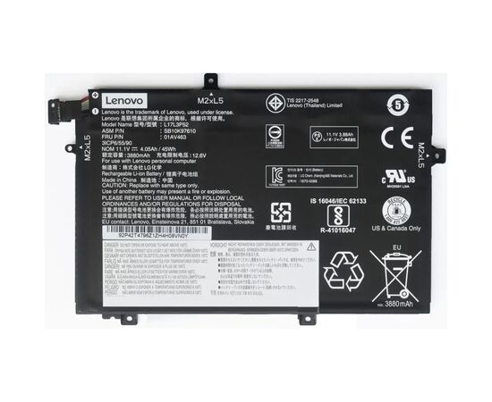 Акумулятор до ноутбука Lenovo ThinkPadE59001AV463, 4050mAh (45Wh), 3cell, 11.1V, Li-ion (A47742)