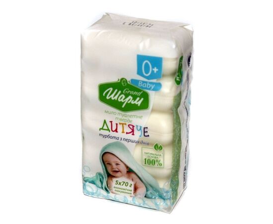 Детское мыло Grand Шарм забота с первых дней 5x70 г (4820195500514), изображение 2 Детское мыло Grand Шарм забота с первых дней 5x70 г (4820195500514), изображение 2