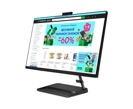 Компьютер Lenovo IdeaCentre AiIO 3 27IAP7 / i3-1215U (F0GJ00FPUO), изображение 3 Компьютер Lenovo IdeaCentre AiIO 3 27IAP7 / i3-1215U (F0GJ00FPUO), изображение 3